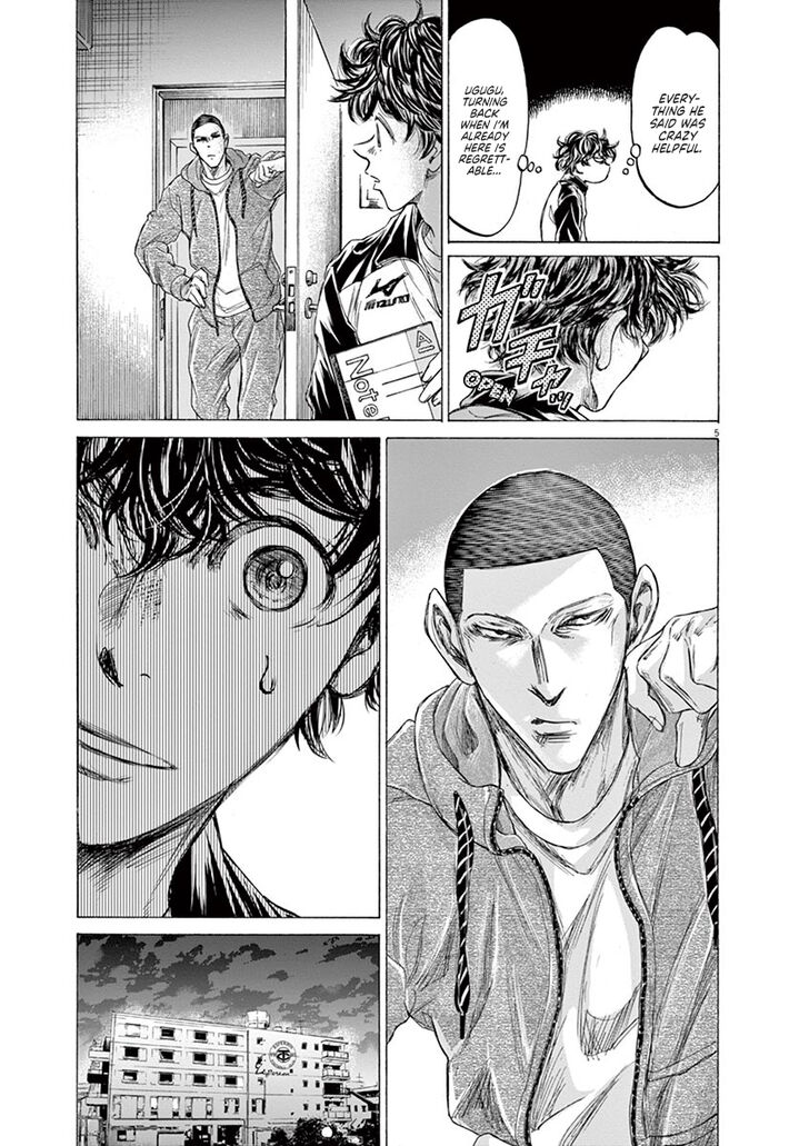 Ao Ashi, Chapter 214 image 06
